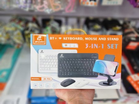 Jeqang Keyboard